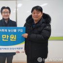 한강수력원자력(주) 한강수력본부