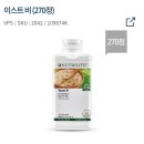 이스트비