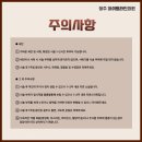 화이트라인의원 이미지