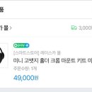 그리드퍼포먼스 이미지