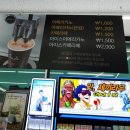 GS25운정미소점 이미지