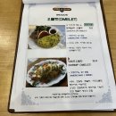 돈테일러익스프레스 이미지