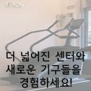 평촌메디핏