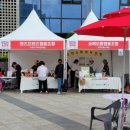 영농조합법인 물향기농산 이미지