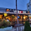 정석통바베큐족구이조개터점 이미지