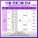지에스25 미아위브점 | [공지] 강북구, 미아뉴타운 두산위브트레지움 아파트 실거래가 분석과 실매물 호가 시세분석