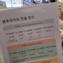 대구 성서 안경원 아이젠트리 성서점 다초점렌즈부터 선글라스까지
