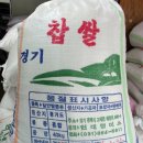 영흥상회 이미지