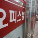 일맥파트