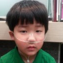 준영한의원 이미지