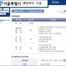 행정10 이미지