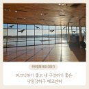 하단동1240 이미지