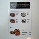 오이시 티스토리