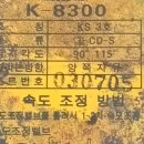 웰비치 이미지