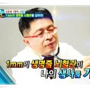 나인피부과 네이버블로그