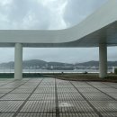 부경컨설팅