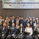 경상국립대학교(교육) 이미지