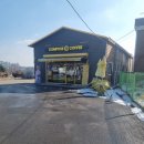 컴포즈커피 파주맥금동버스종점점 | 컴포즈에서 발견한 소소한 정보 컴포즈커피 스탬프 쿠폰 보상 안내 및 소멸기한