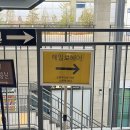 현s헤어 | 모란역미용실 기장추가 없는 헤일로헤어 데미유니프 S클리닉 후기