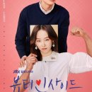 달콩뷰티 - 남동구 | 달콩뷰티
