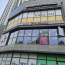 제니스튜디오광명철산역점