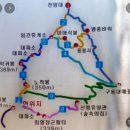 한국의 산하, BAC 선정 100대 명산인 용봉산 등산 후기(2019. 03. 13.)