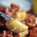 우리집닭강정 네이버블로그
