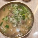 김포공항롯데몰맛집 한티옥 아이와 먹기 좋은 메뉴 보쌈정식 후기