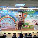햇빛유치원 이미지