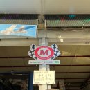 전상현모터스 이미지