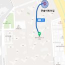 평촌어바인퍼스트큰솔어린이집 이미지