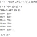 향토골오리 이미지