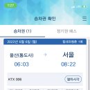 한국응급처치교육원 - 1617 | 한국응급처치교육원