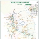 무실3단지부동산공인중개사사무소 이미지