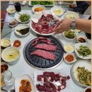 으뜸생고기 이미지