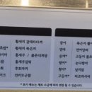 문인로54번길 이미지