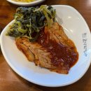 [코다리명가] 광교산 형제봉 맛집 한상차림 코다리명가 명태조림 후기(메뉴,가격,주차,단체 추천)