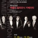 창원역사민속관 이미지