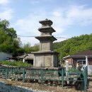 탑동 삼층석탑 이미지