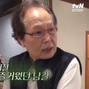 강남길 카카오 검색결과