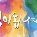 쥬드발레학원 이미지