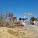 이영호 농장 네이버블로그
