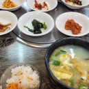 내고향 오리김치찌개 전문점 이미지