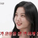 머슬데몬