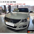 정비클럽모터스 이미지
