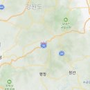 교촌치킨 대관령점 이미지