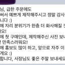 홍춘다과