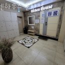 문산고시원