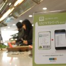 현대축산물직거래