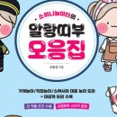 도안문고 이미지